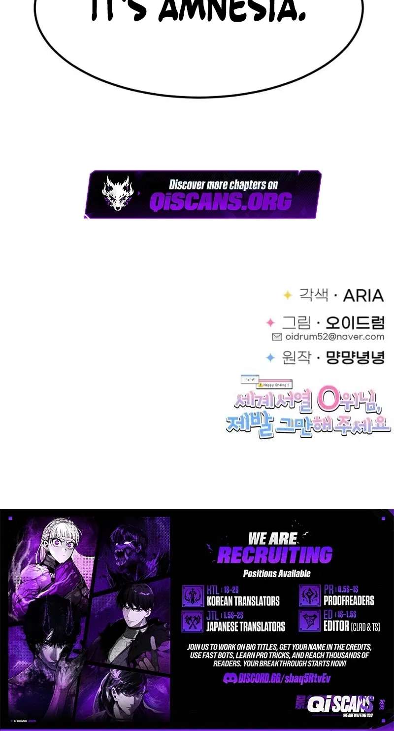 World Rank No. 0, Please Stop! Chapter 49 - page 75
