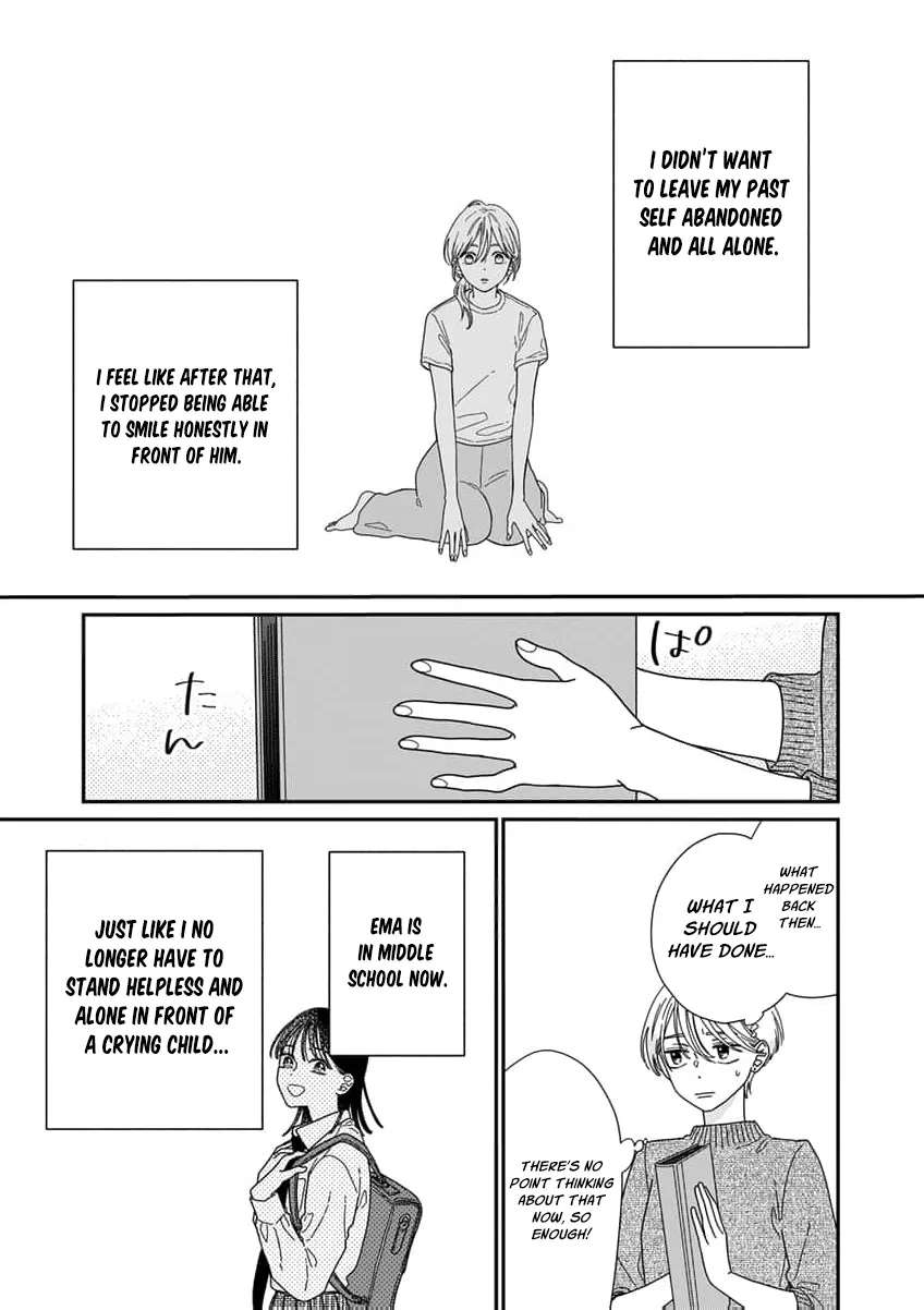 Fuufu ga Ryou Omoi ni Naru Houhou Chapter 2 - page 33