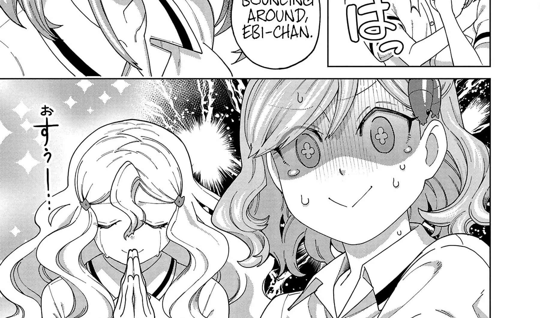 Still, I Want to Make You Happy Chapter 25 - page 18