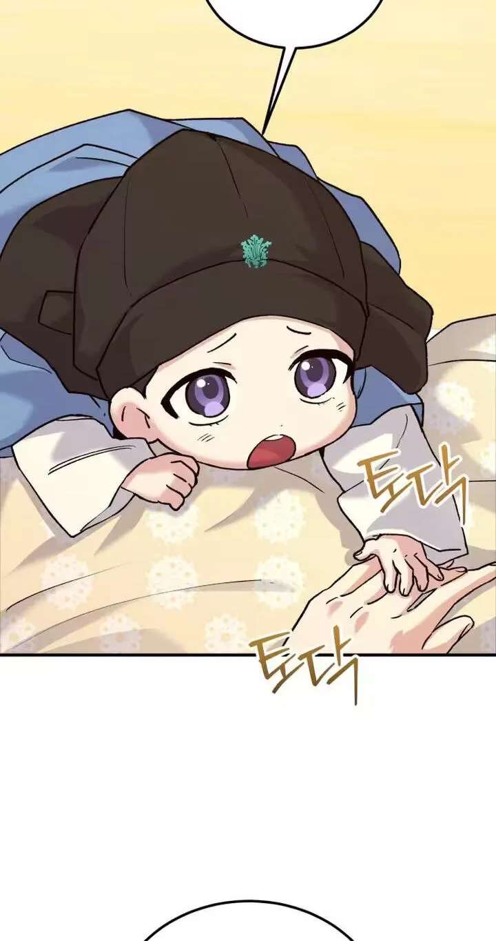 I Was Reincarnated as King Danjong's Nanny Chapter 47 - page 21