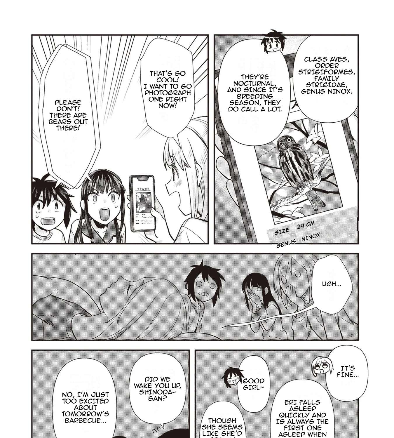 Shinmai Shimai No Futari Gohan Chapter 70.5 - page 11