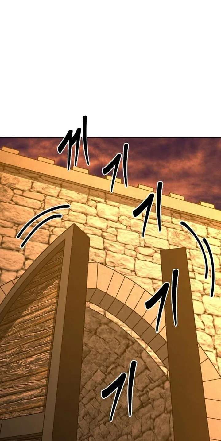 The Ruined World Was Mistaken for a Game Chapter 20 - page 102