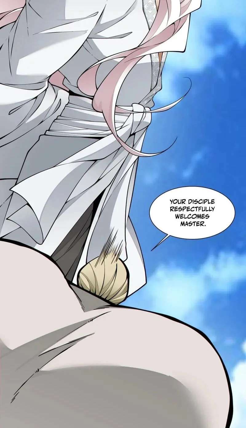 My Disciples Are All Villains Chapter 552 - page 15