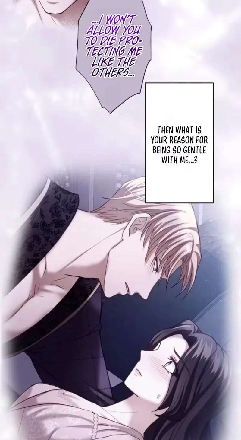 The Submissive Emperor Devours Me Chapter 34 - page 44