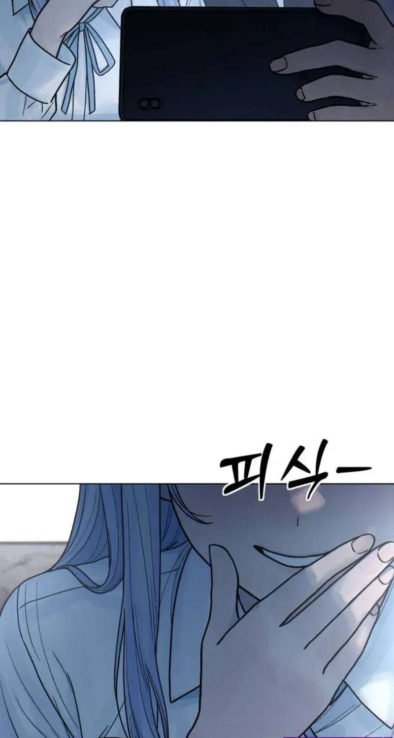 Girl's Baduk Chapter 44 - page 86