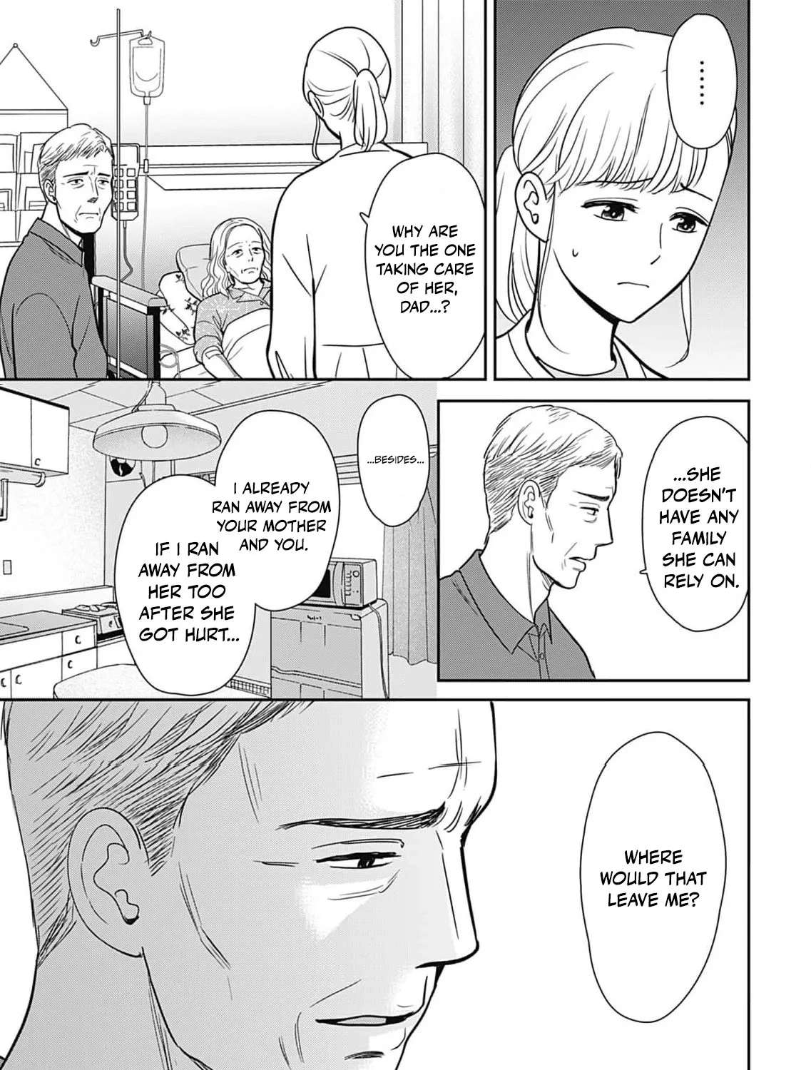 Katei mo Shigoto mo OneOpe desu Chapter 13 - page 8