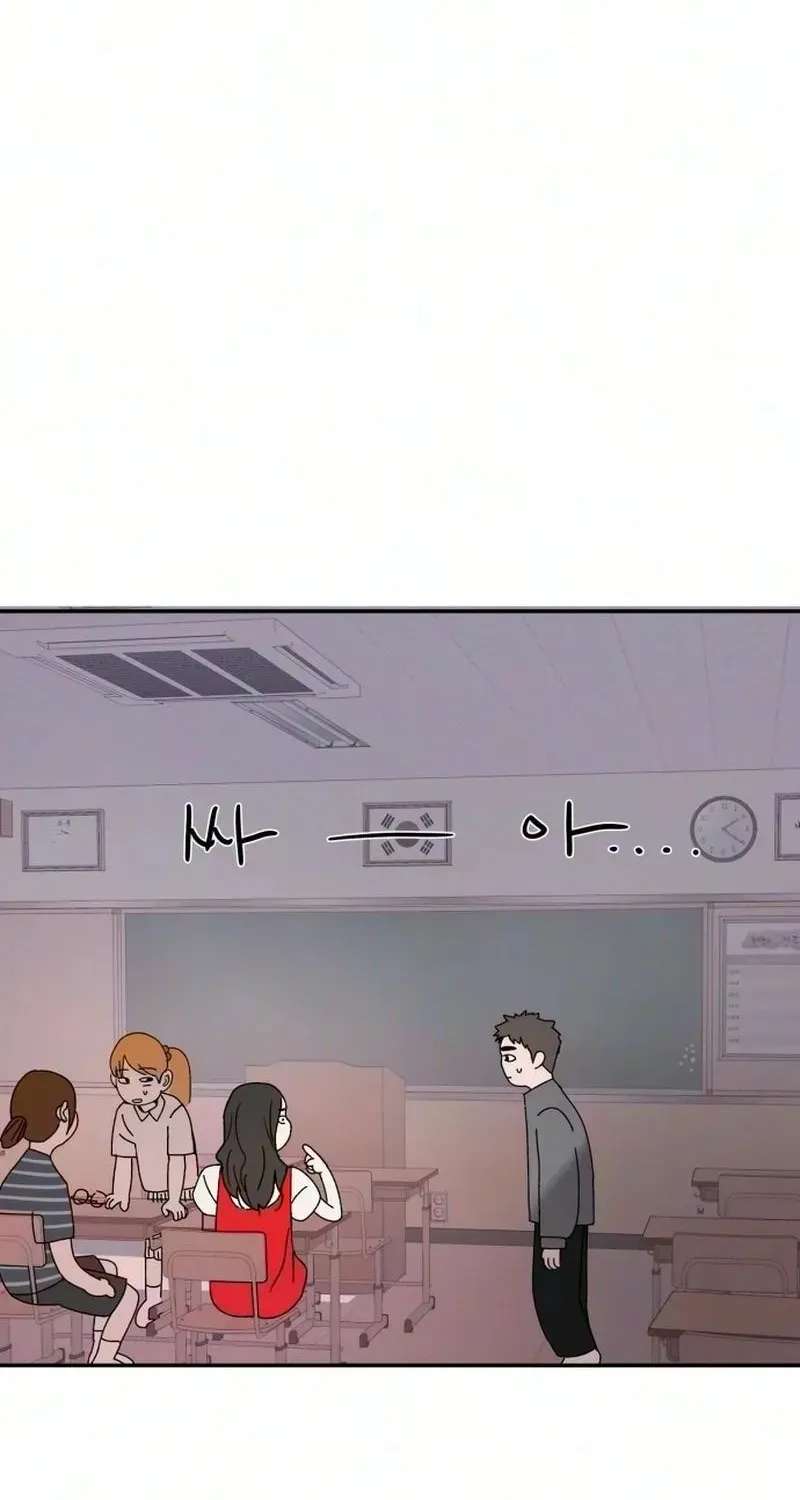 How To Love Her Chapter 24 - page 18
