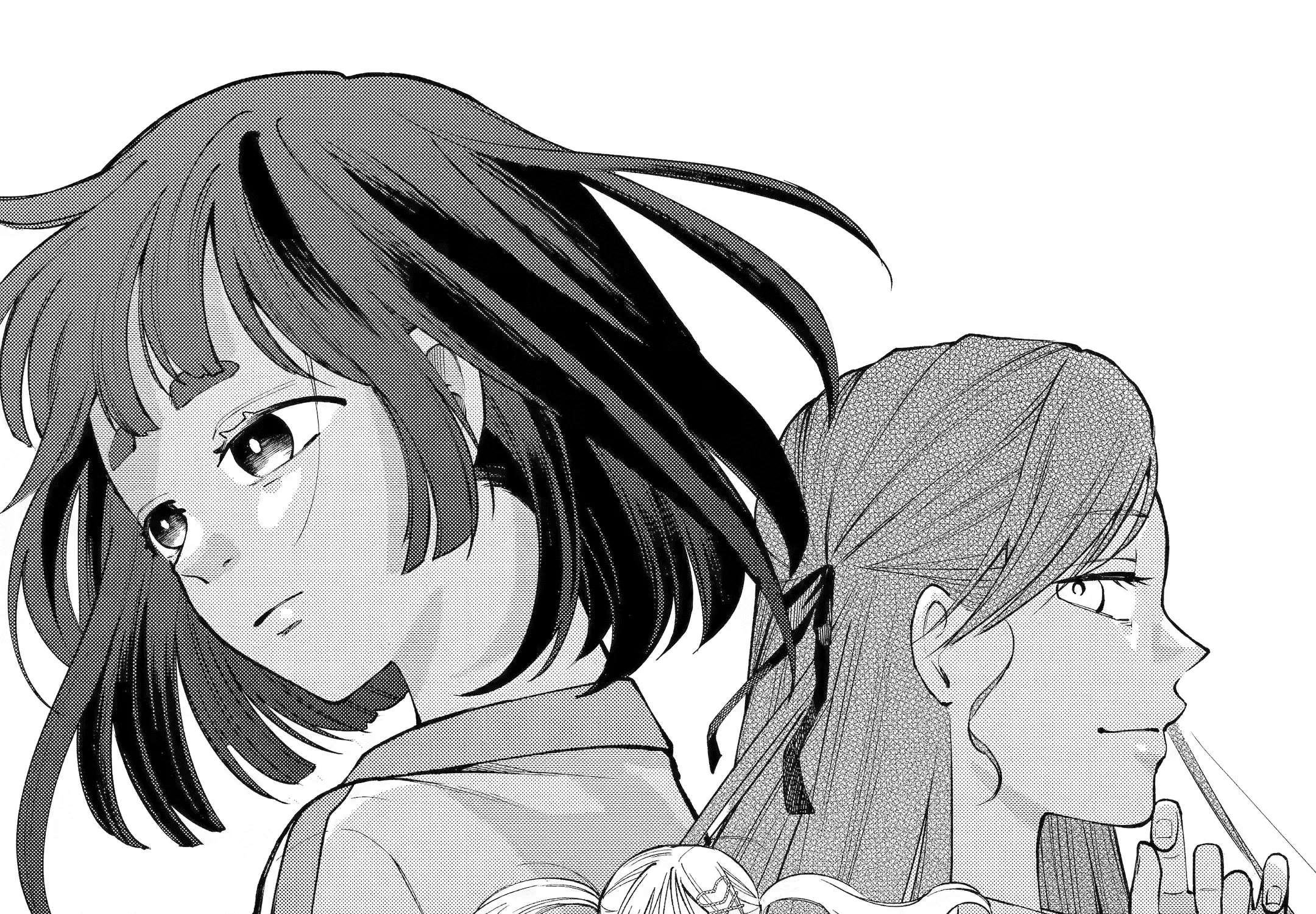 Agereco! Chapter 7 - page 1