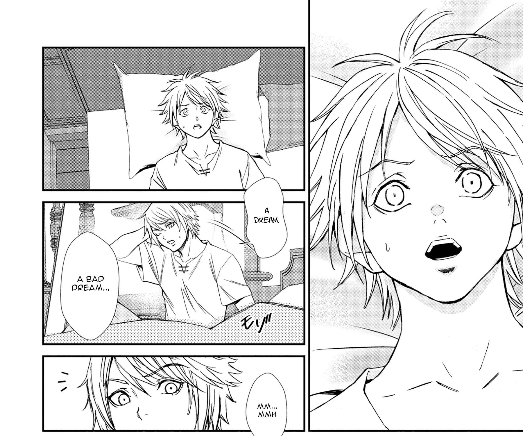 Akuyaku Reijou Taisen ~Teihen Kizoku no Ore wa Teisou Kannen Gyakuten Sekai de Gekokujou suru~ Chapter 2 - page 16
