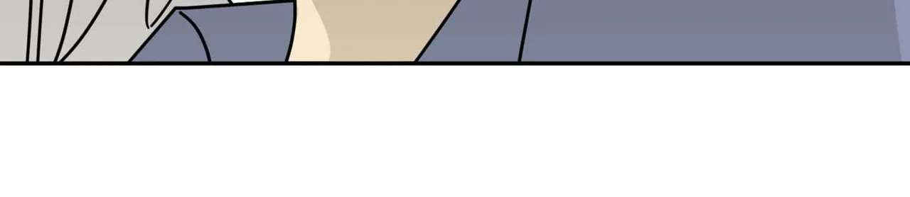 Taming the Master Chapter 7 - page 131