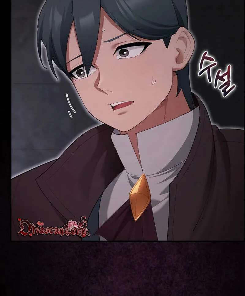 XX Dungeon Chapter 46 - page 124