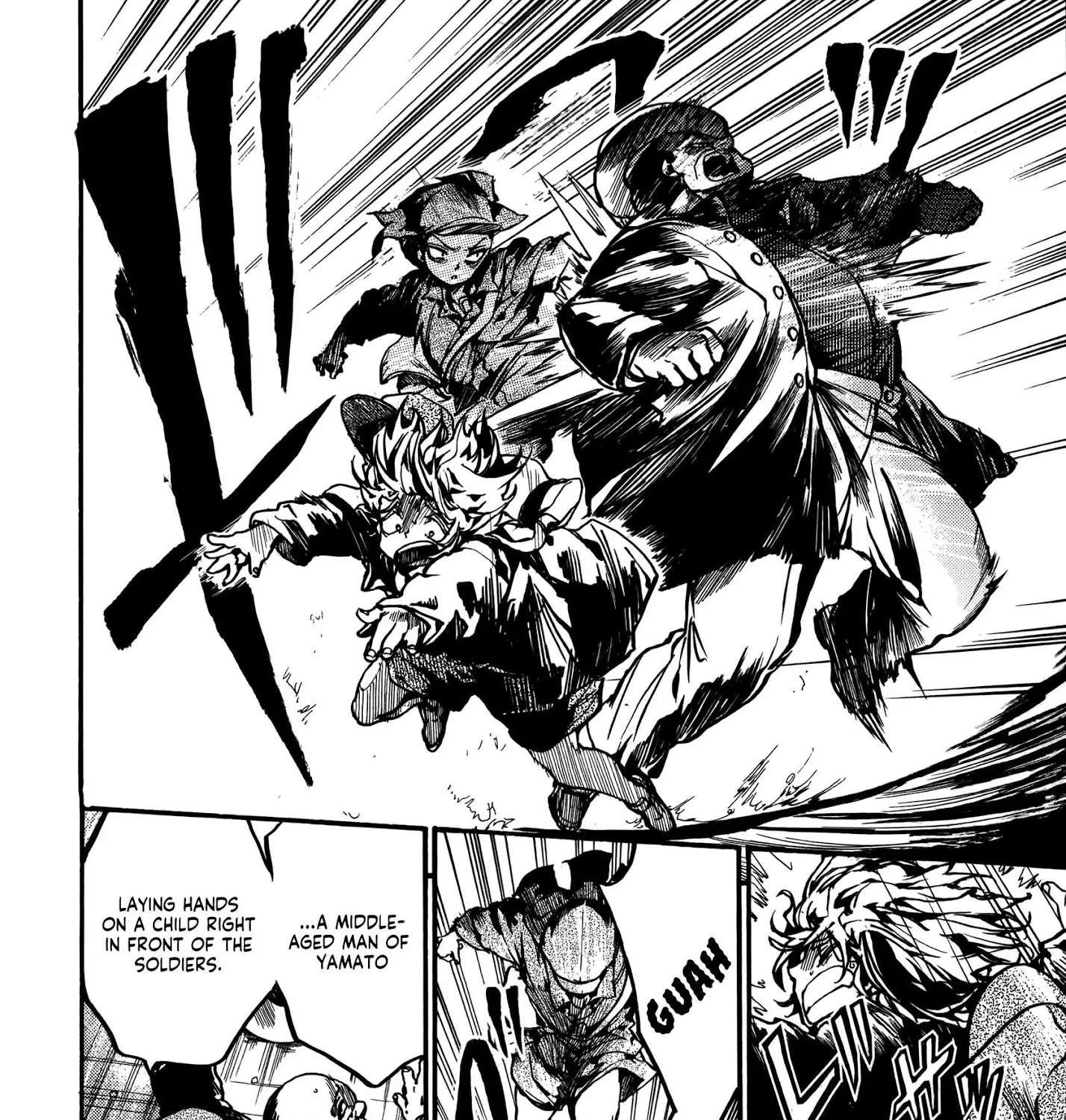 Musubaru Yakeato Chapter 2 - page 11
