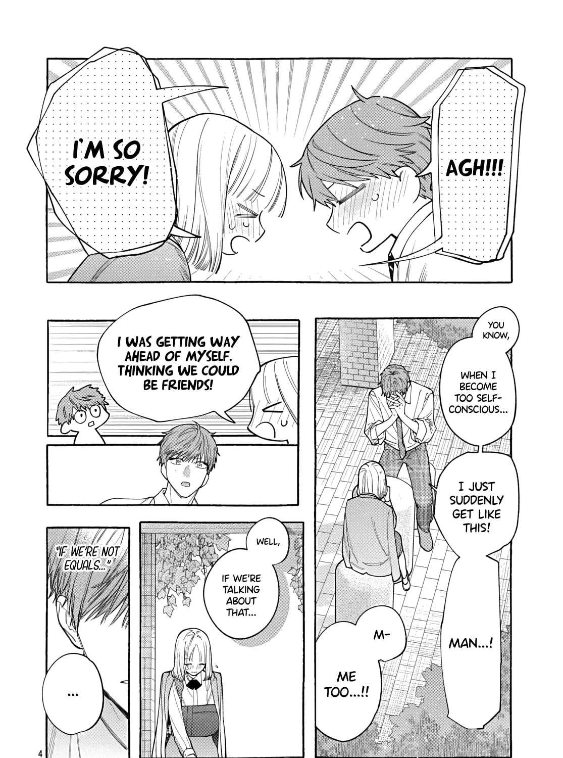 Ao to Haru Chapter 4 - page 6