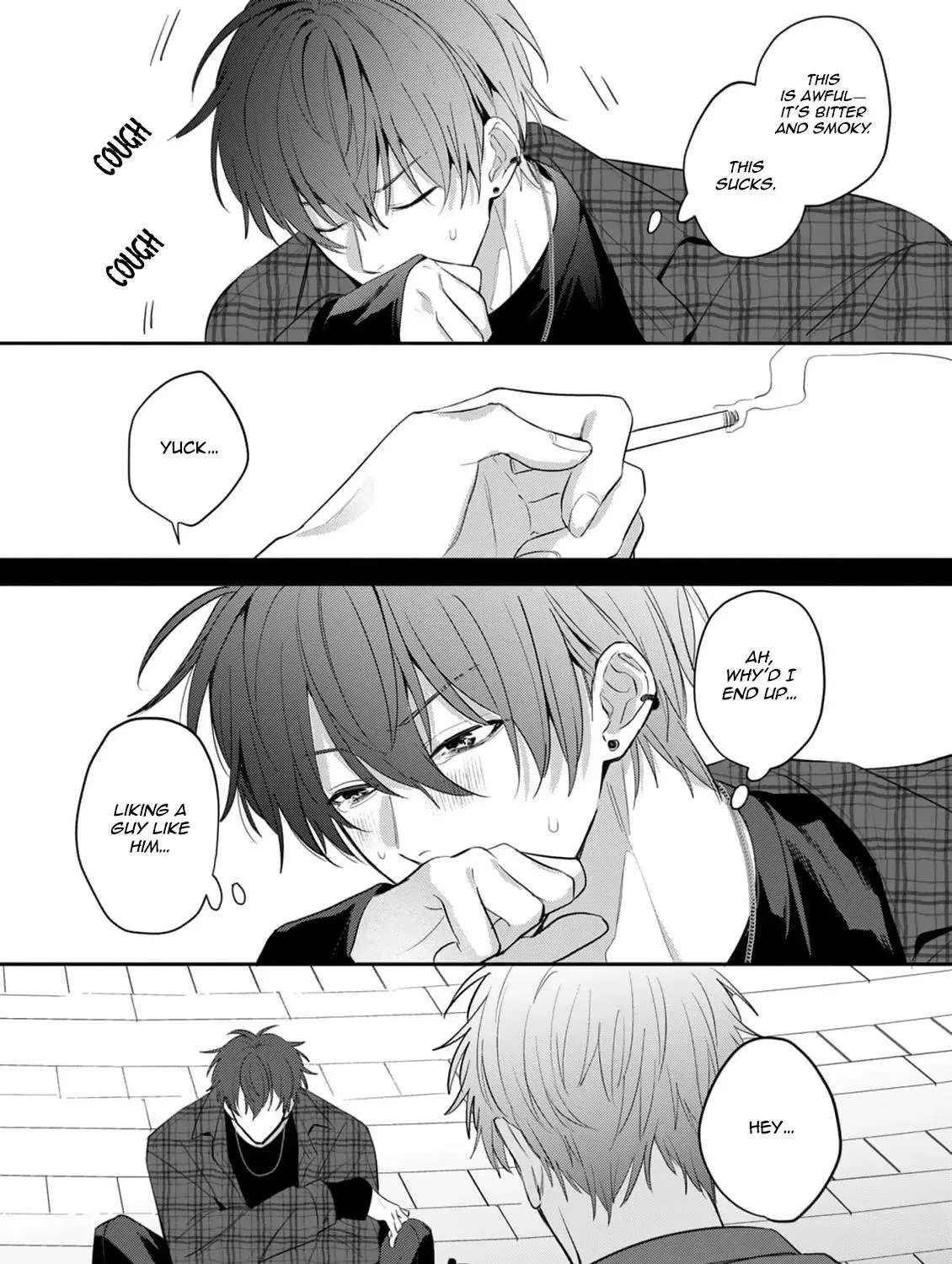 Tonari no Douki no Renai Jijou Chapter 3 - page 6