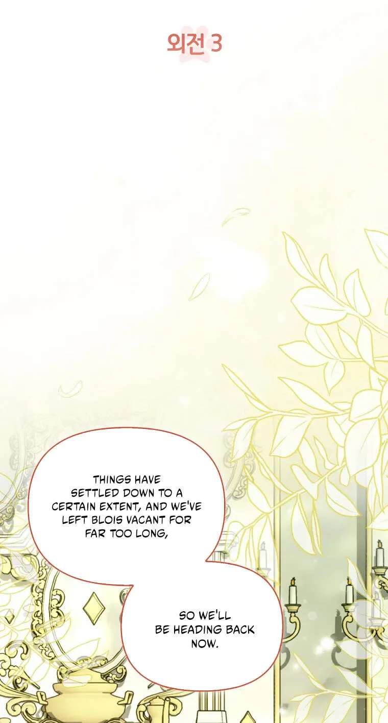 I Possessed a Villainess, but I Wanna Raise Cats! Chapter 93 - page 31