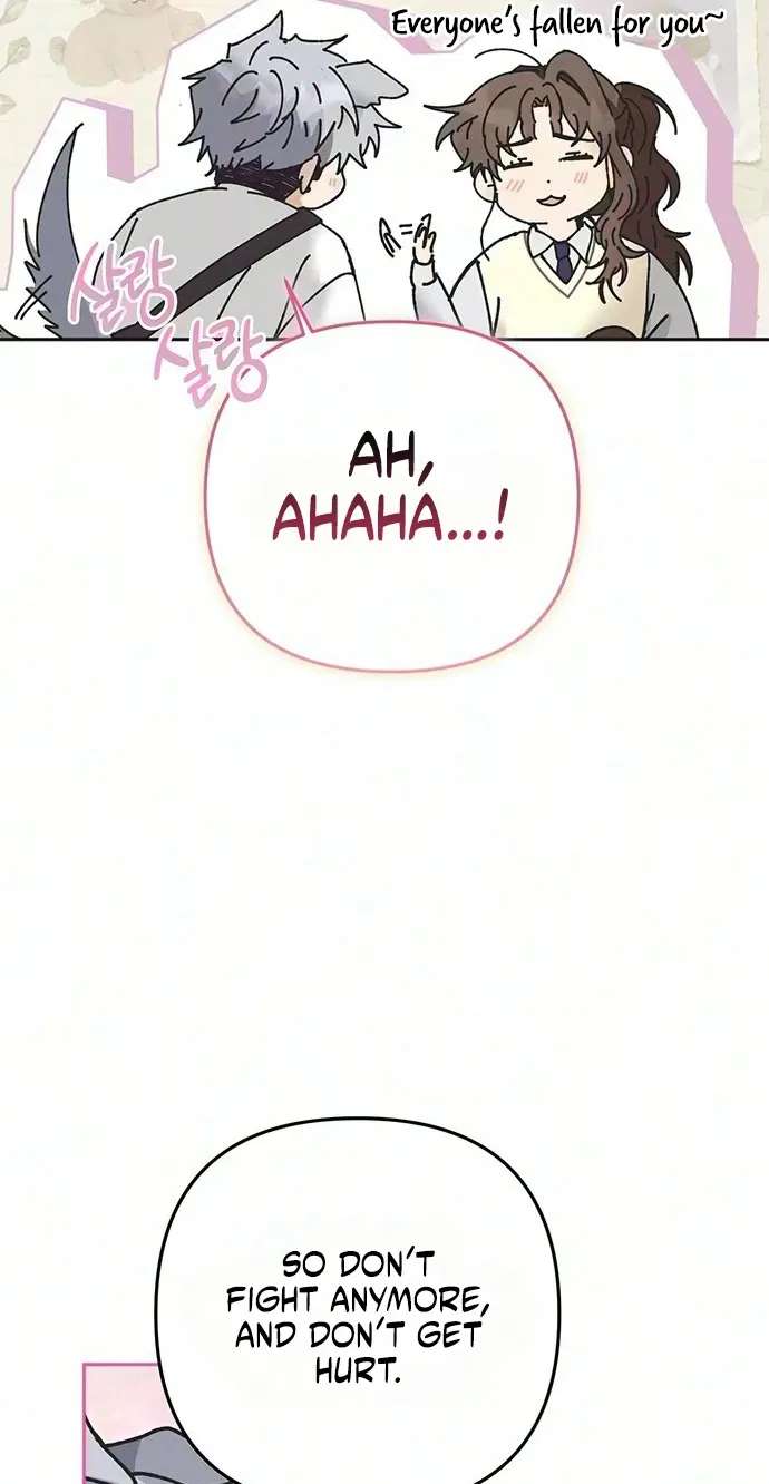 The Princess Goes to the Gym Chapter 14 - page 45