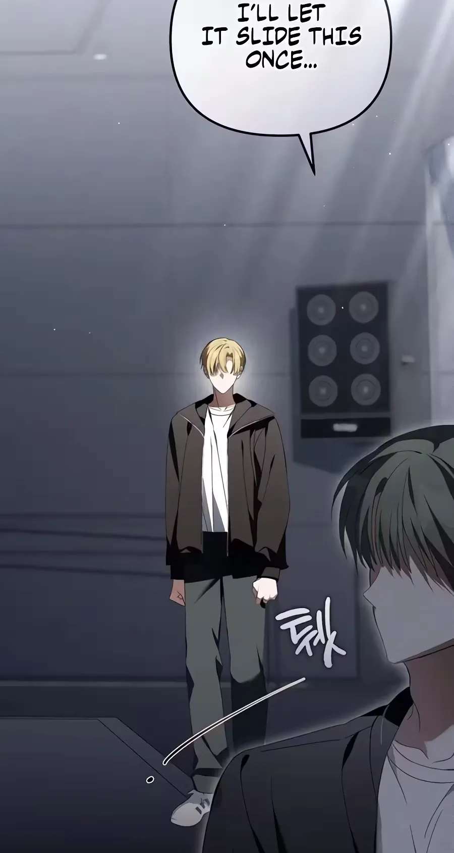 The Lucky Plan of An Idol In His Second Life Chapter 39 - page 130