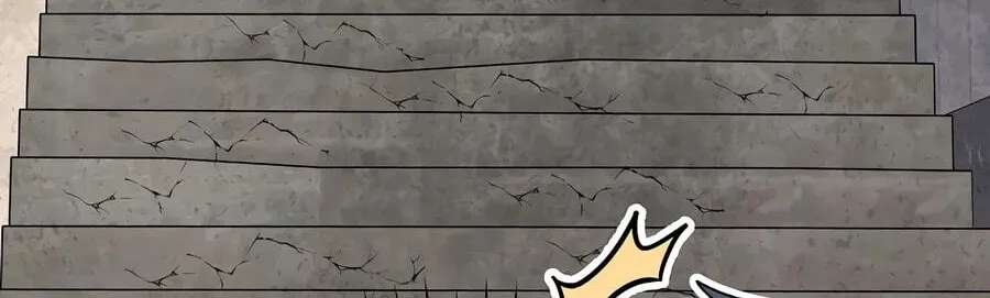 Genius Archer's Livestreaming Chapter 113 - page 31