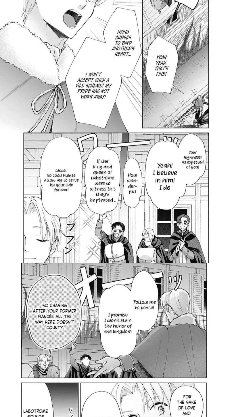 Super Beauty & the Beast: I Kissed Him and He Turned into a Prince?! Now I Have to Recast the Spell! Chapter 6 - page 19