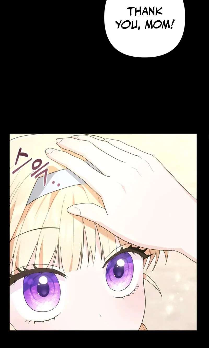 The Chubby Female Lead Is Popular Chapter 33 - page 72