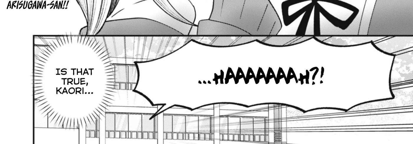 The Internet Café Where I Work Somehow Became a Hangout Spot for Beautiful Girls. Chapter 8 - page 49