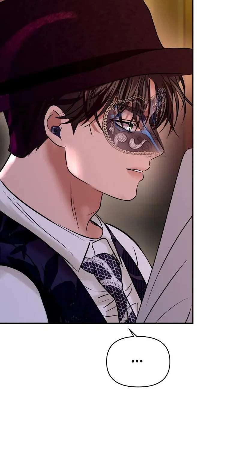 Ctrl X Chapter 62 - page 40