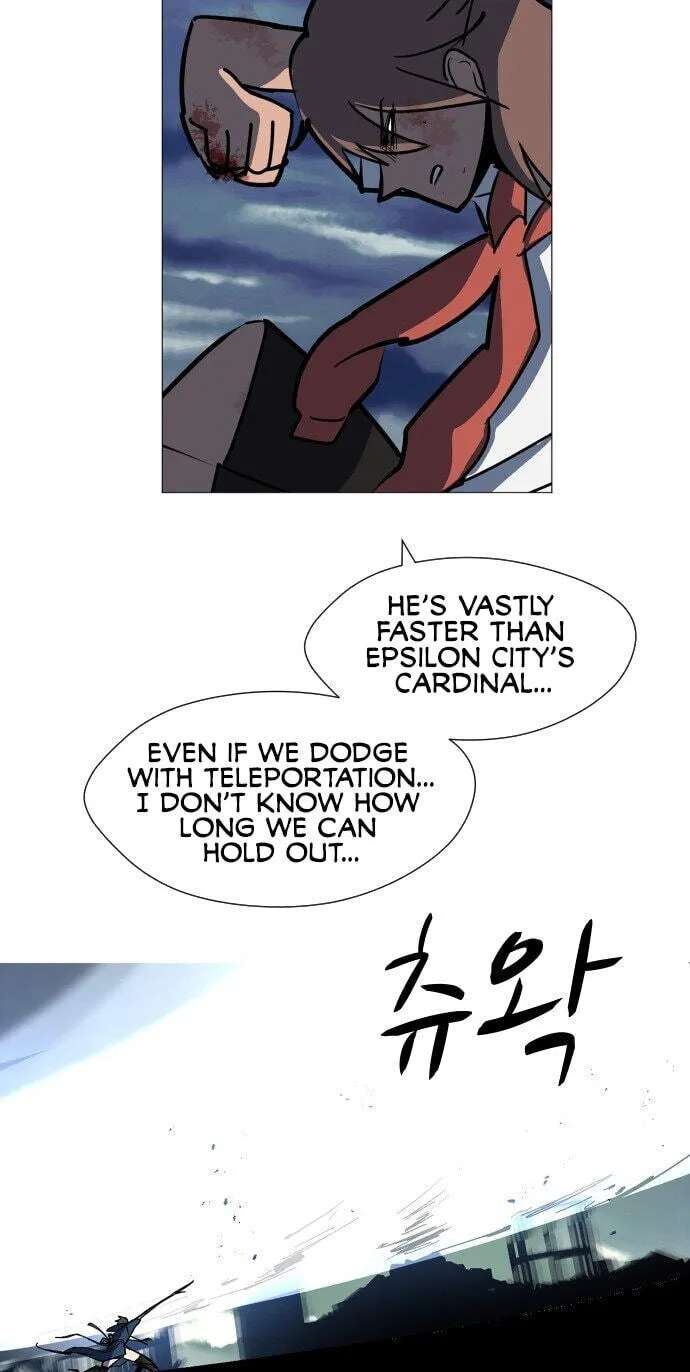 Uglyhood Chapter 111 - page 52