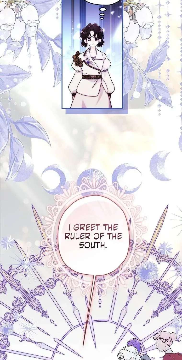 I Became The Male Lead’s Adopted Daughter Chapter 175 - page 32