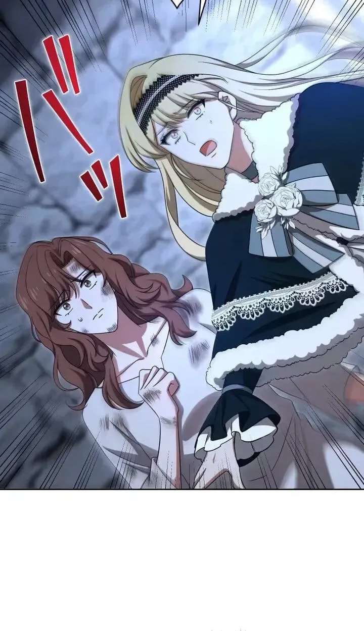 Nisemo no Koujo ni Shuuchakushi nai de Chapter 42 - page 16