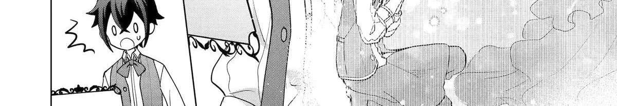 Saibai Cheat de Saikyou Saien: E, Tada no Katei Saien desu kedo? Chapter 32 - page 8