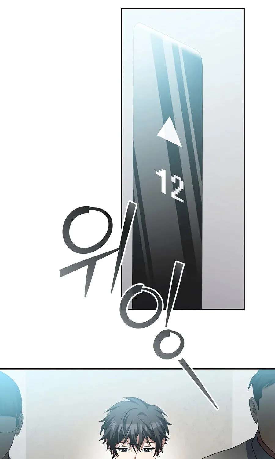 Genius Archer's Livestreaming Chapter 113 - page 104