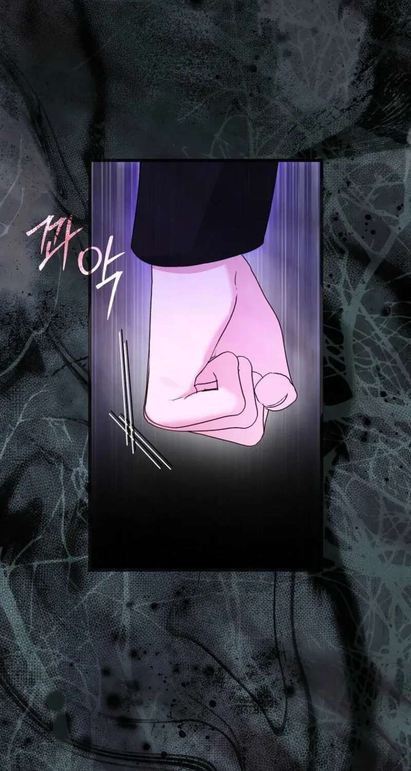 The Secretary Of My Ex Favorite Character Chapter 35 - page 74
