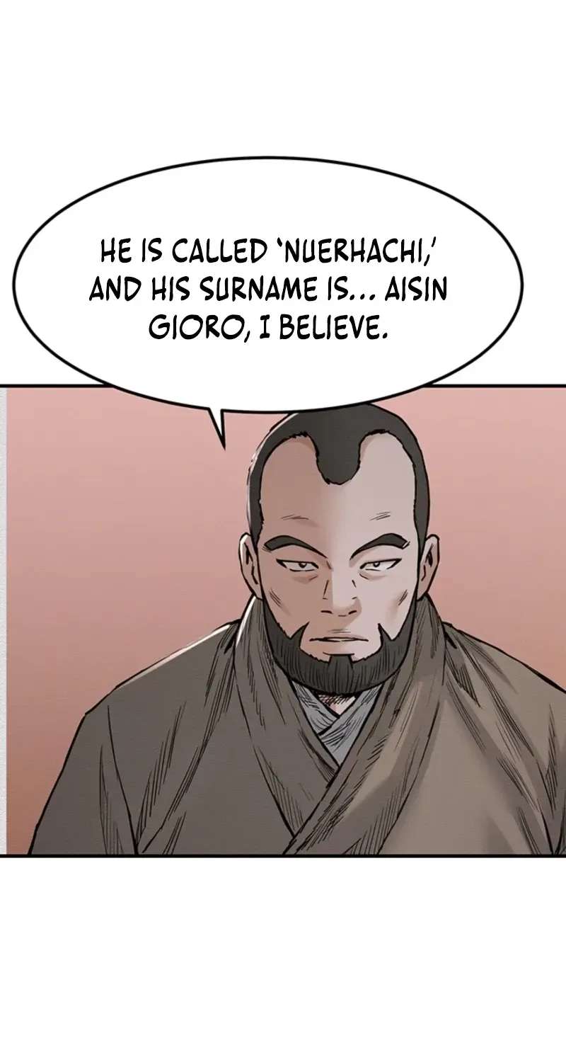 Subjugation Chapter 20 - page 71