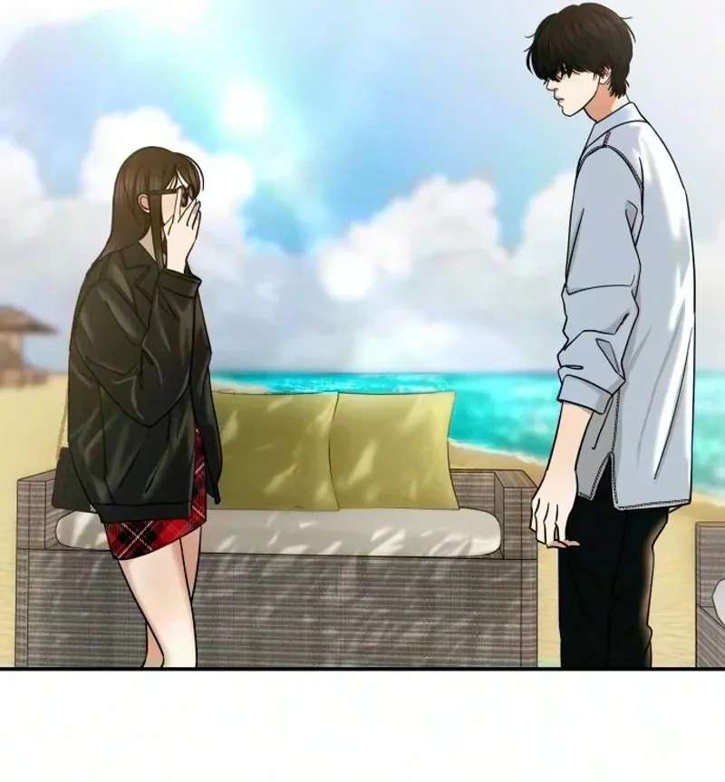 A Loser's Love Chapter 36 - page 17