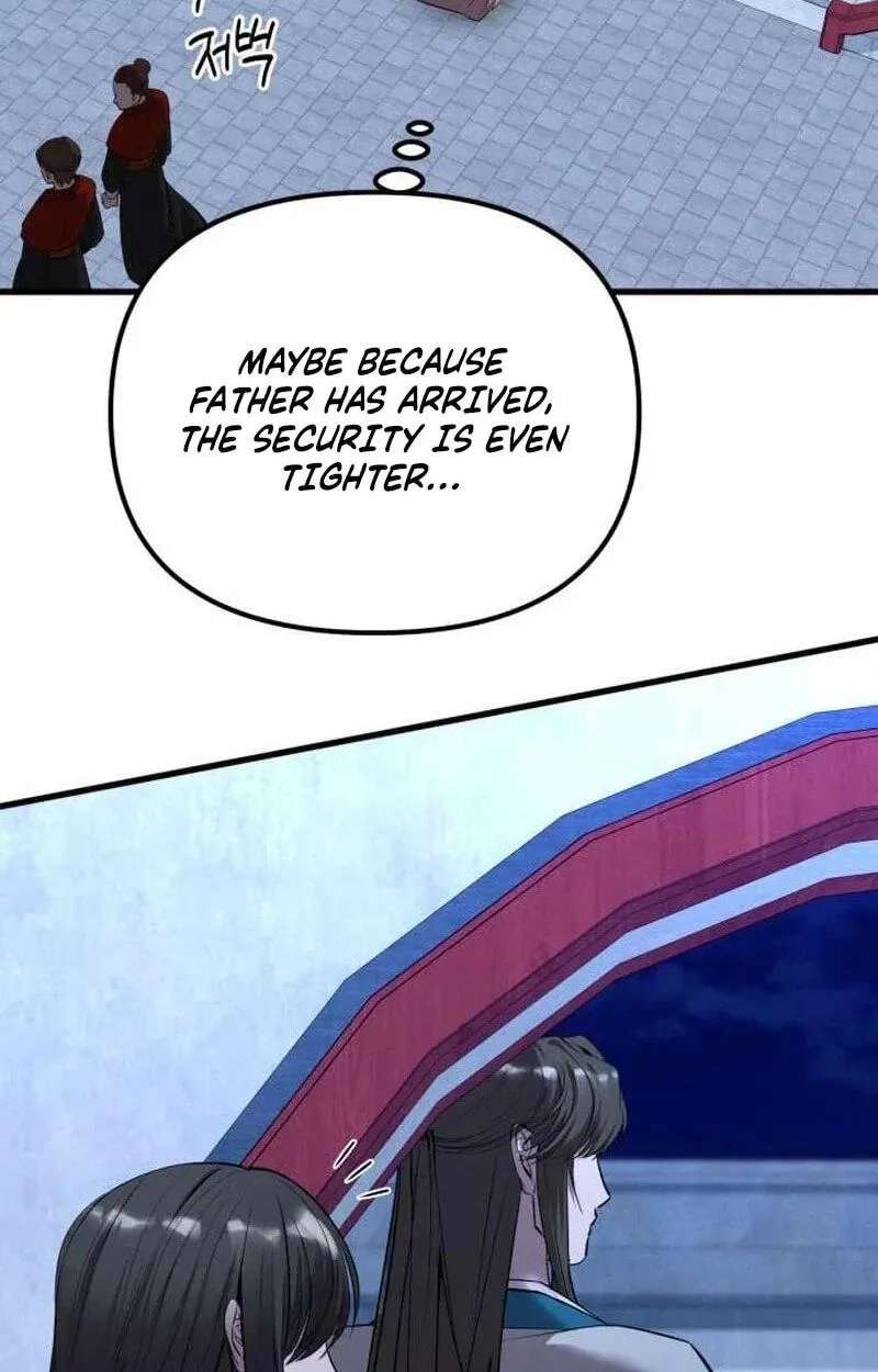 The Precious Daughter of the Hebei Peng Family Chapter 10 - page 6