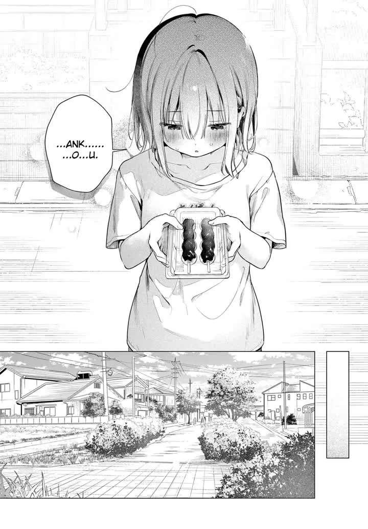 Maid & Roid wa Ojousama no Oyaku ni Tachitai! Chapter 3 - page 23