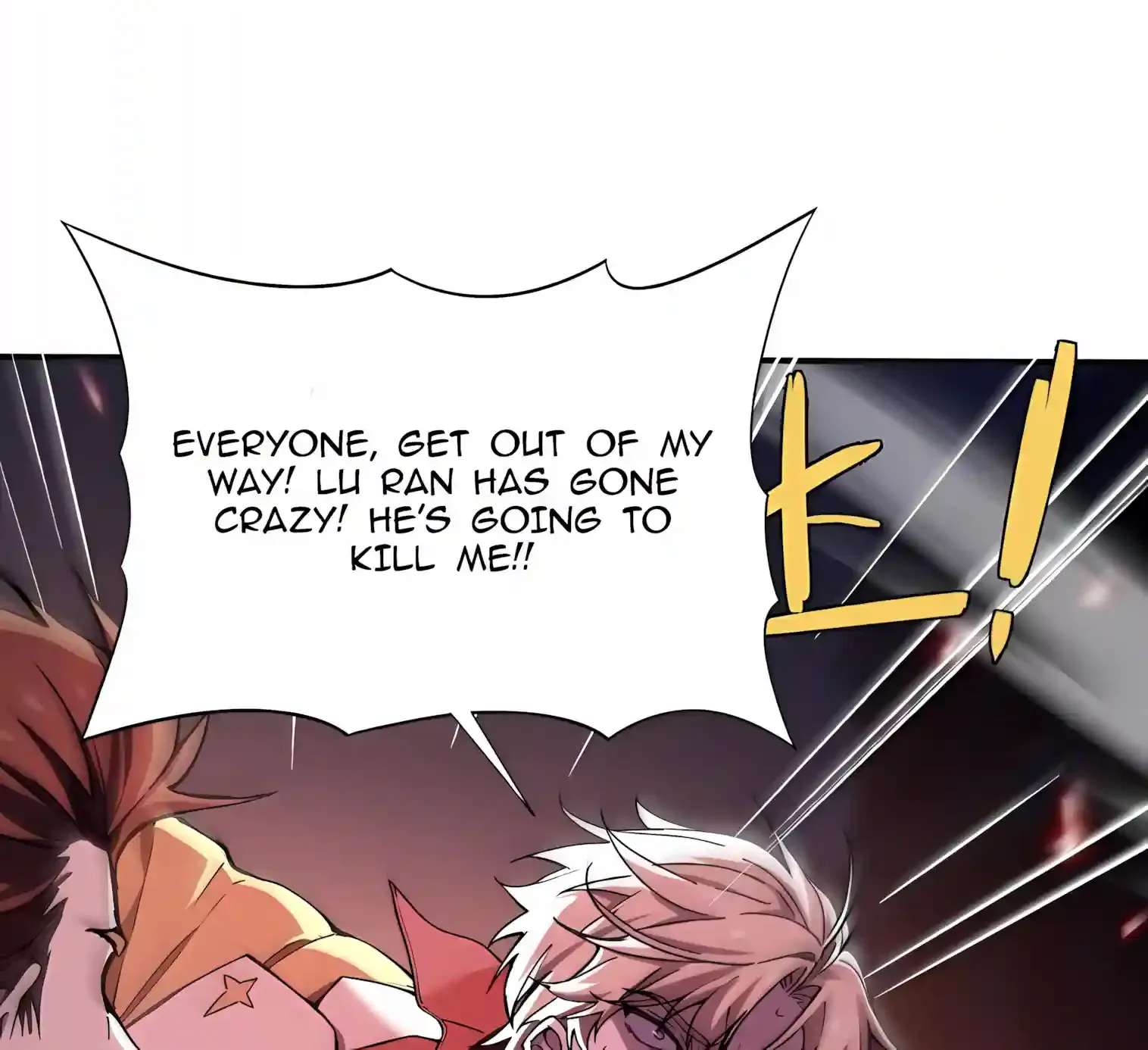 Skills have no cooldown, I turned into a natural disaster of undead Chapter 8 - page 38
