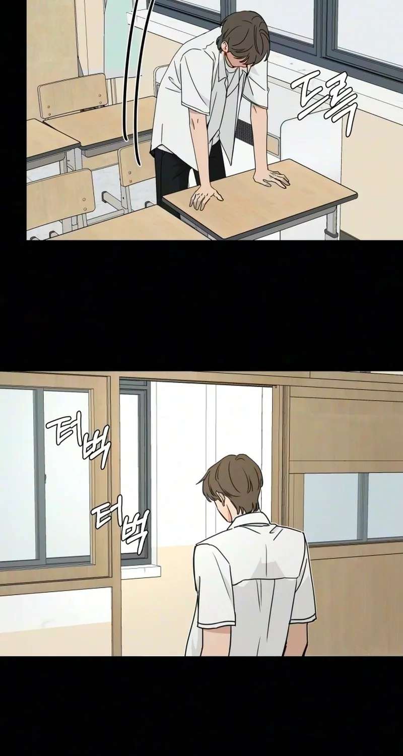 The Delinquent's Pure Love Chapter 35 - page 17