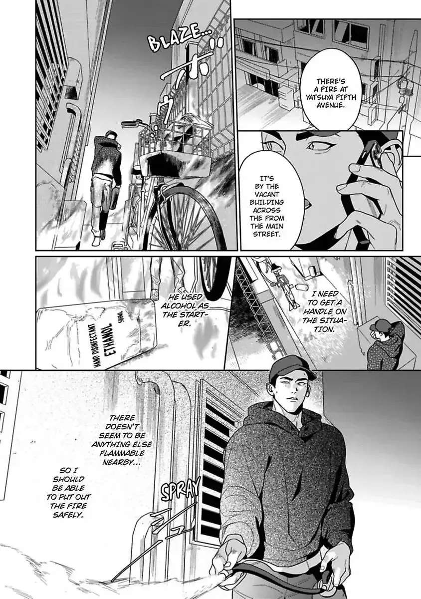See You Again Tomorrow, Mr. Policeman Chapter 5 - page 9