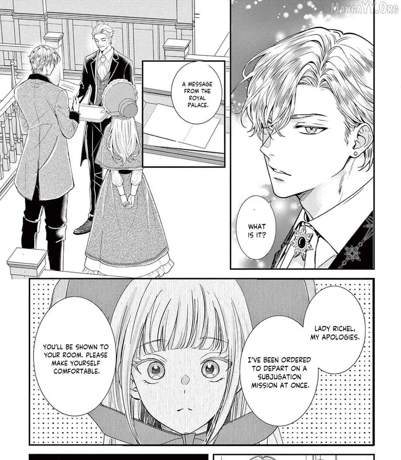 The Nameless Monster and Two Knights: And the Fiancé Is Perplexed Chapter 1 - page 75