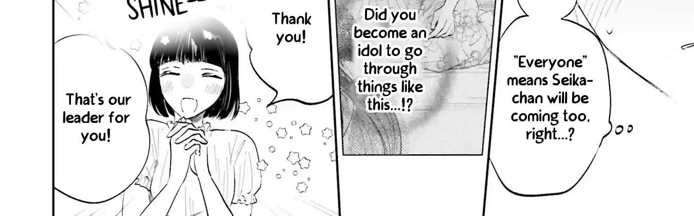 Kimi wa Budoukan ni Tatenai Chapter 3 - page 52