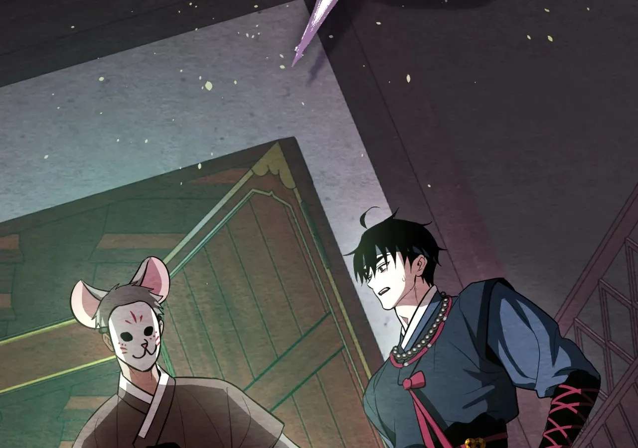 Oh, My Husband Chapter 15 - page 135