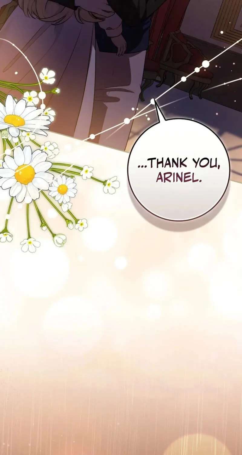 Marked as the Tyrant's Daughter-in-law Chapter 23 - page 17