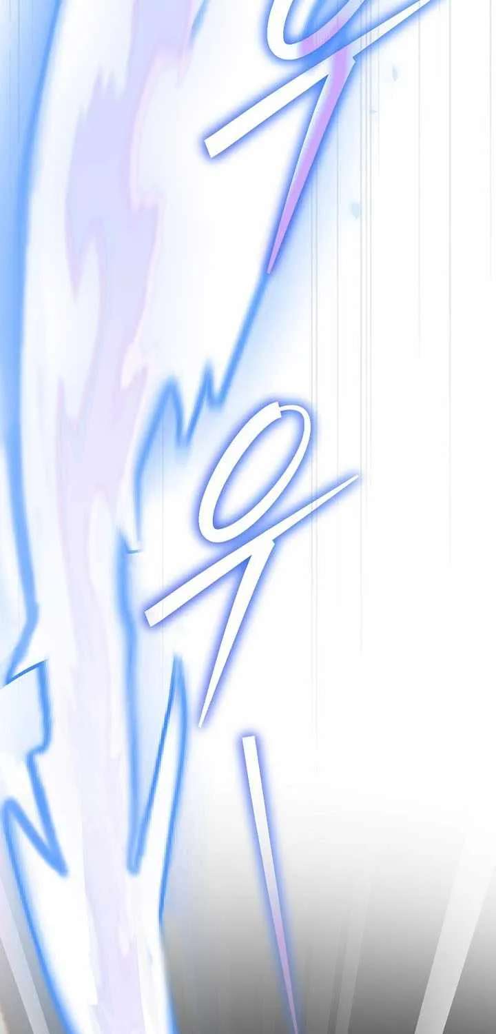 Genius Archer’S Streaming Chapter 110 - page 104