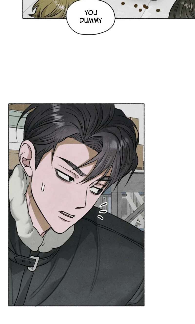 Pond Where Flowers Fall Chapter 84 - page 18