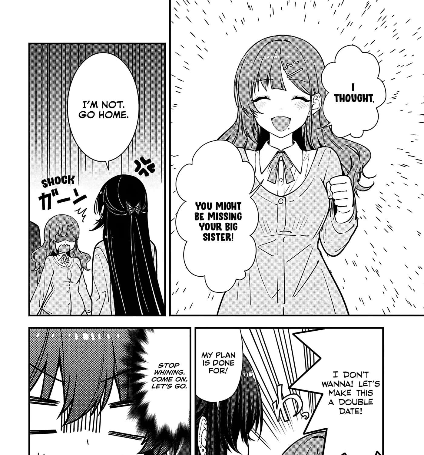 The Delinquent Girl Beside Me Suddenly Dyed Her Hair Black Chapter 21 - page 39
