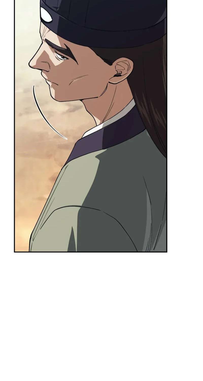 My Dad Is the Zenith Chapter 26 - page 116