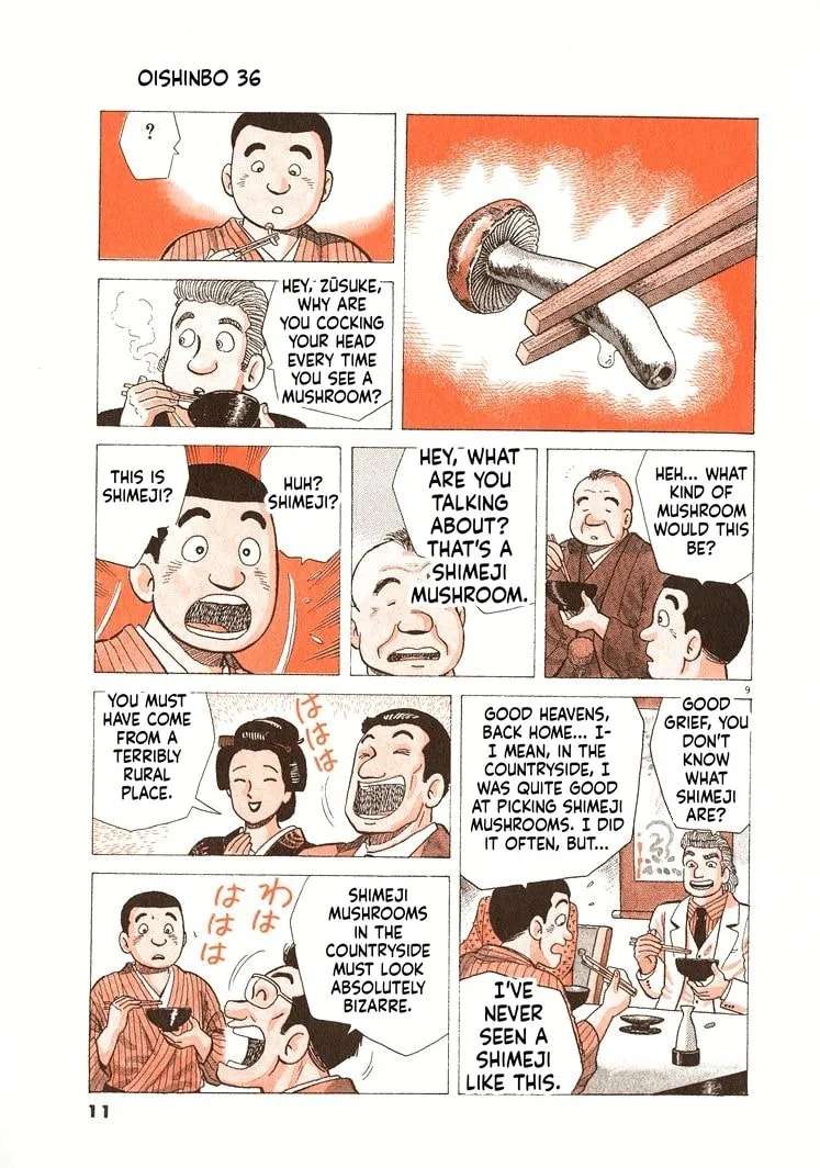 The Gourmet Chapter 326 - page 14