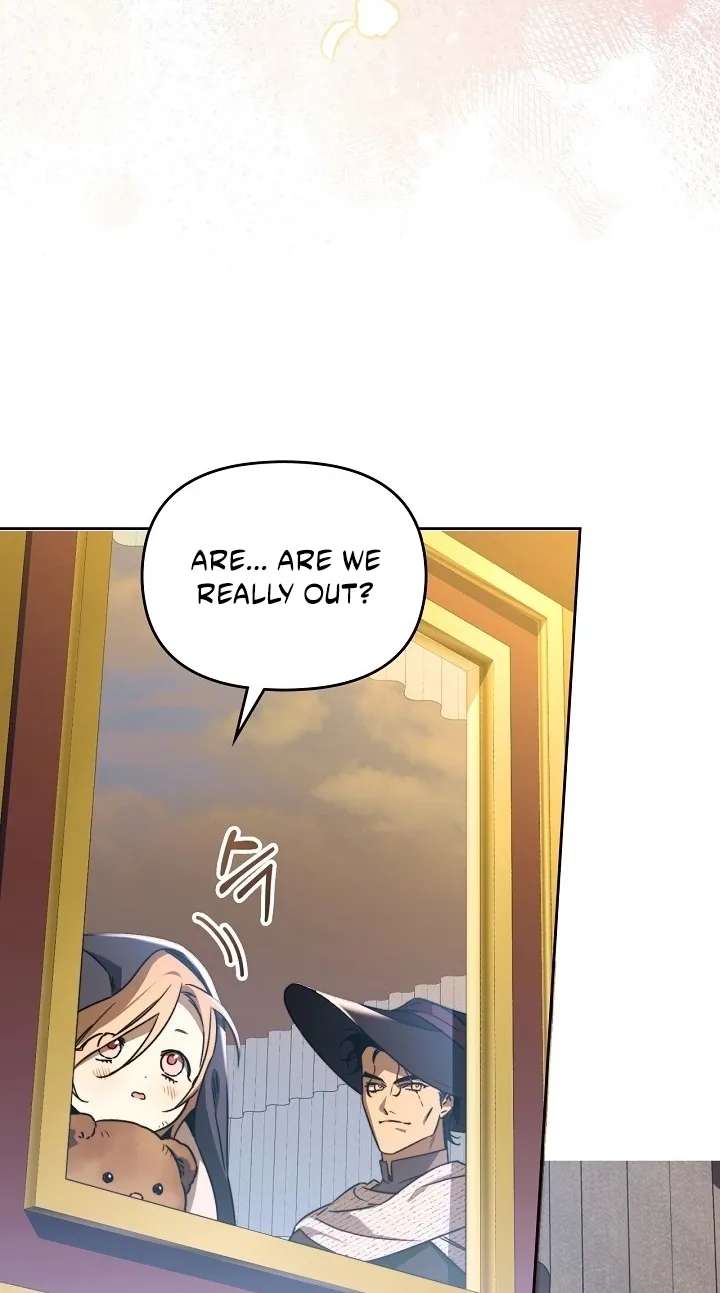 Erica, When a Friend Is Obsessed With Me Chapter 1 - page 73