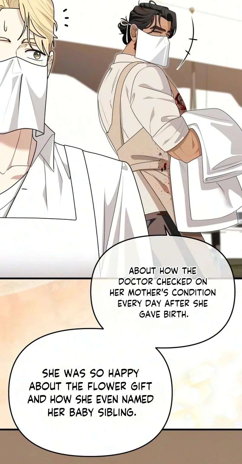 Don't Tame Me Recklessly! Chapter 44 - page 38